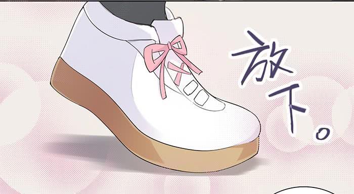 圆桌会议（上）-第9话