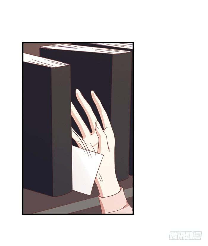 蛛丝马迹-第81话