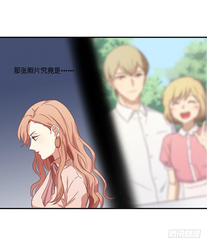 蛛丝马迹-第81话