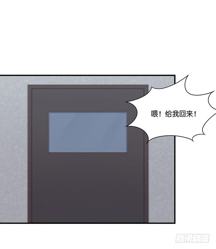 两者相衡-第85话