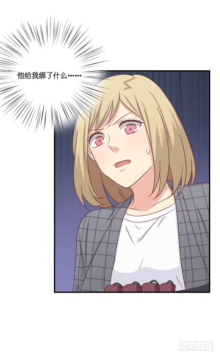两者相衡-第85话