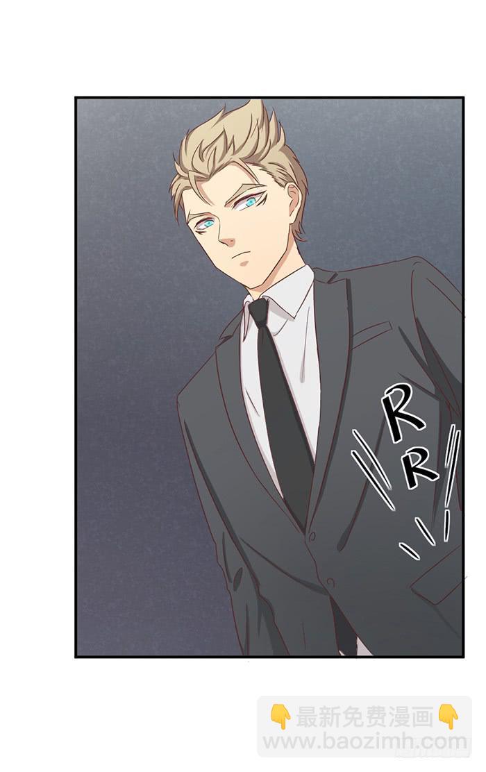 两者相衡-第85话