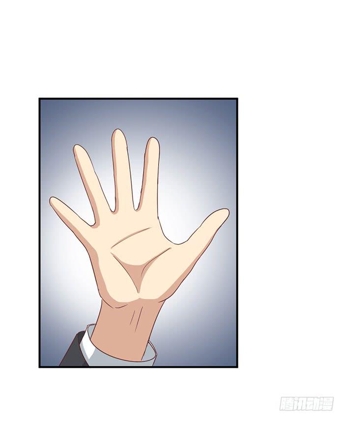 两者相衡-第85话