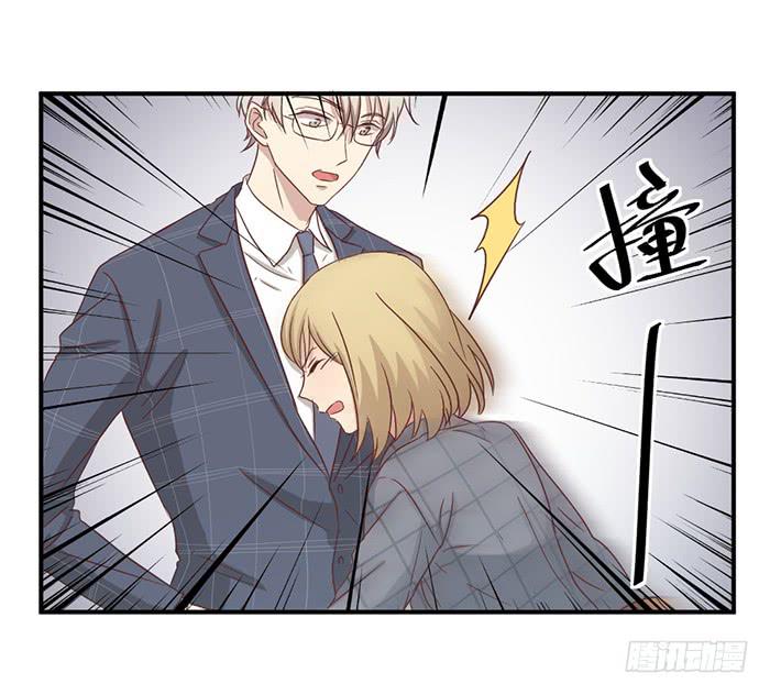 瞒天过海-第87话