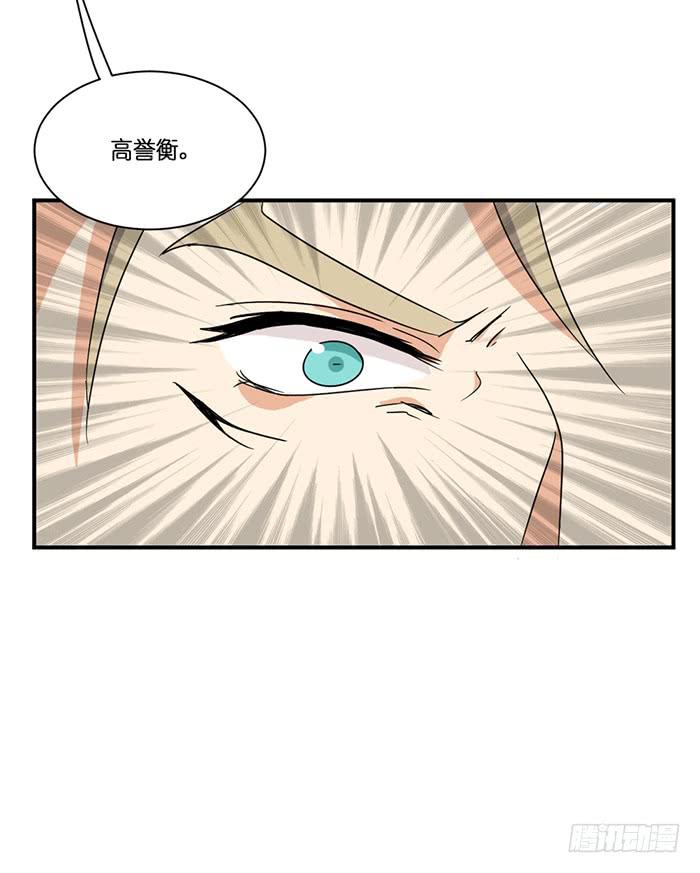 第089话-第89话