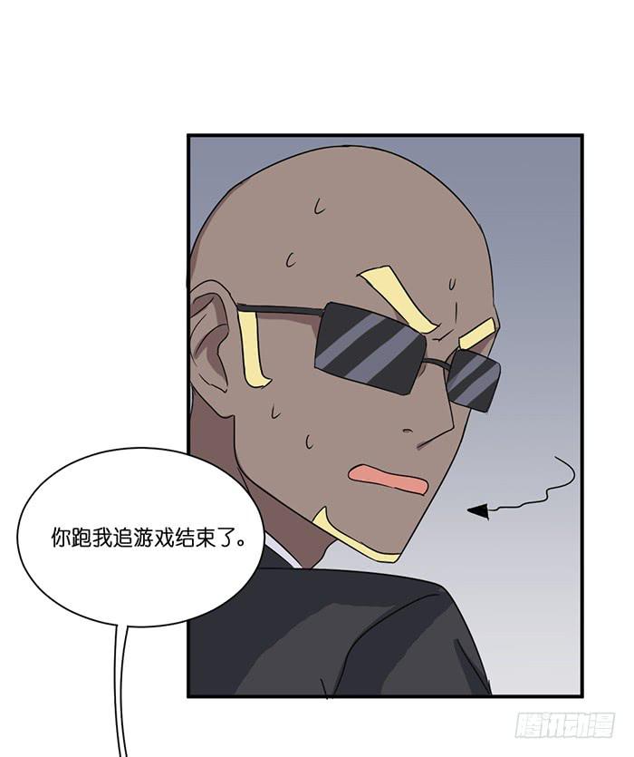 第089话-第89话