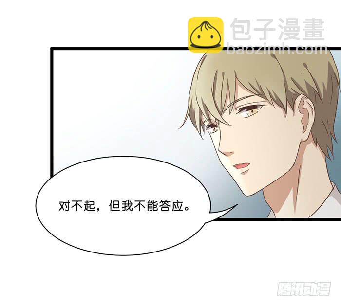 第091话(1/2)-第91话