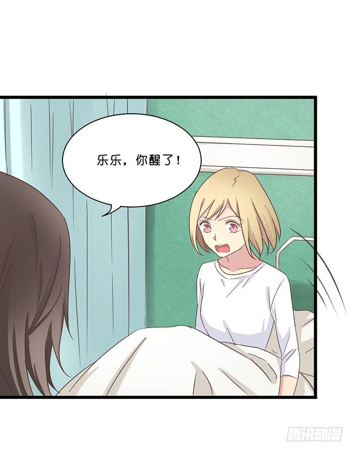 第091话(1/2)-第91话