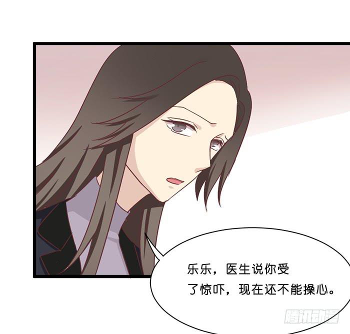 第091话(1/2)-第91话