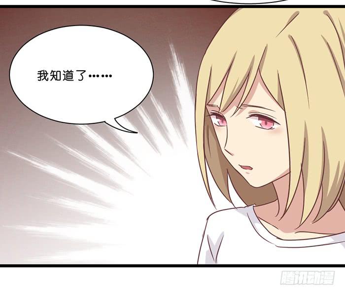 第091话(1/2)-第91话