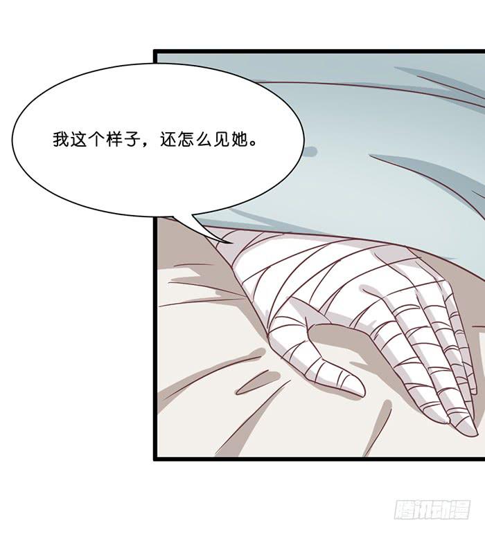 第091话(1/2)-第91话