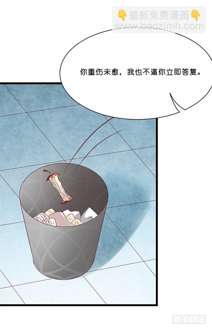第091话(1/2)-第91话