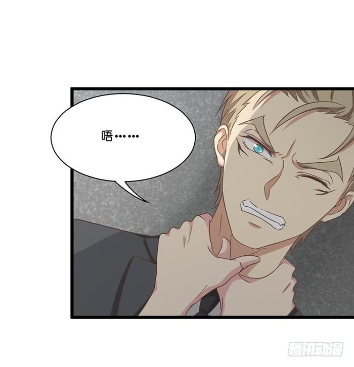 第091话(1/2)-第91话
