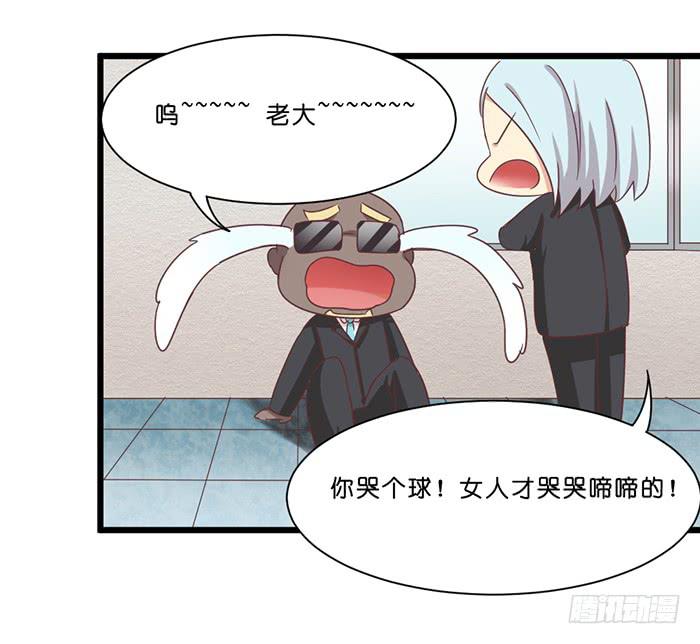 第091话(1/2)-第91话