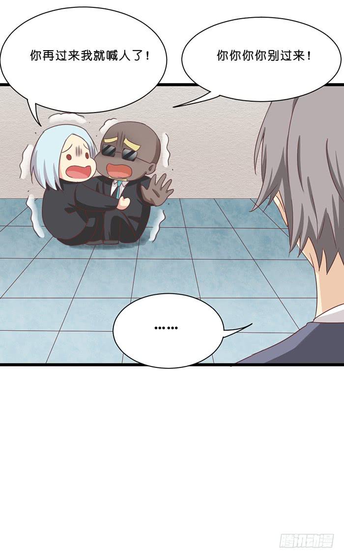 第091话(1/2)-第91话