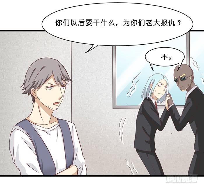 第091话(1/2)-第91话