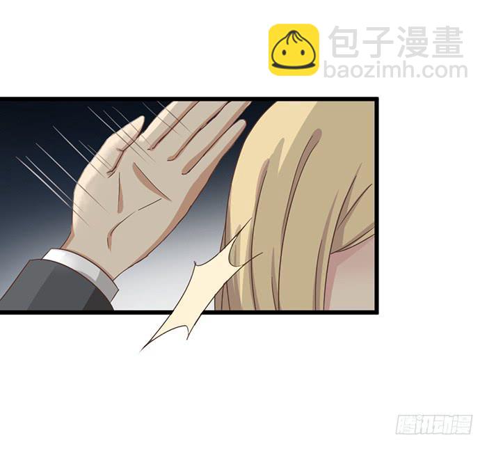 第091话(1/2)-第91话