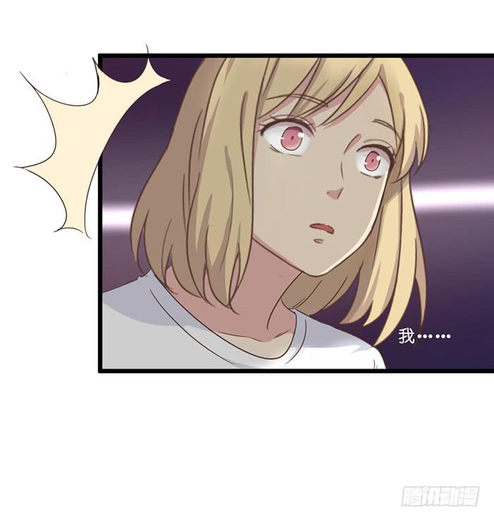 第091话(1/2)-第91话