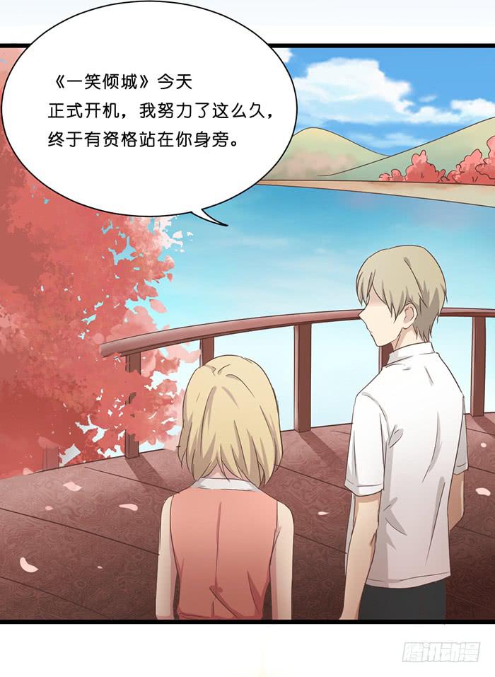 第091话(1/2)-第91话