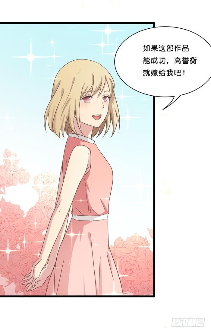 第091话(1/2)-第91话