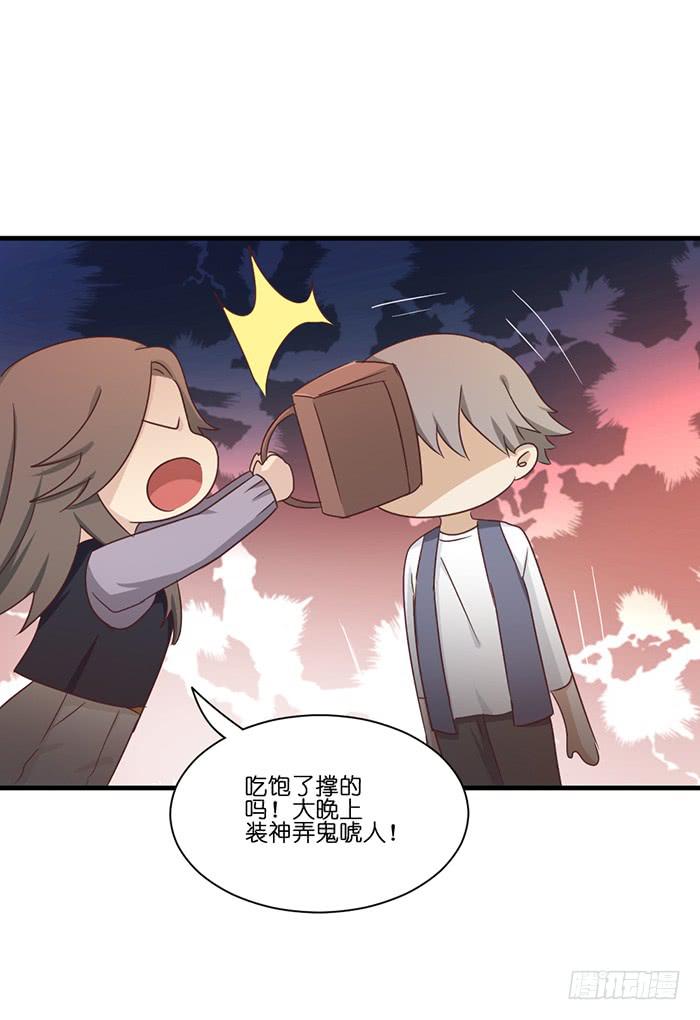 第093话(1/2)-第93话