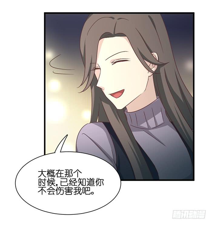 第093话(1/2)-第93话