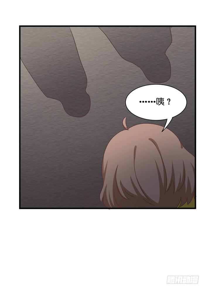 第093话(1/2)-第93话