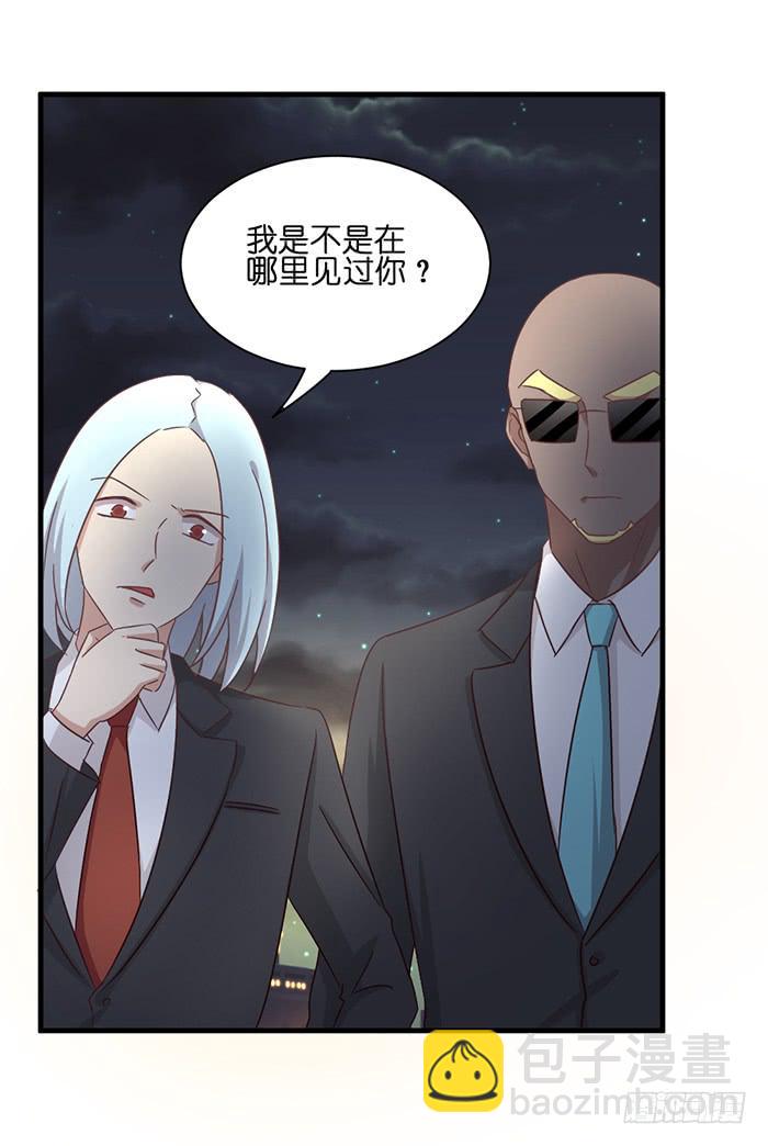 第093话(1/2)-第93话