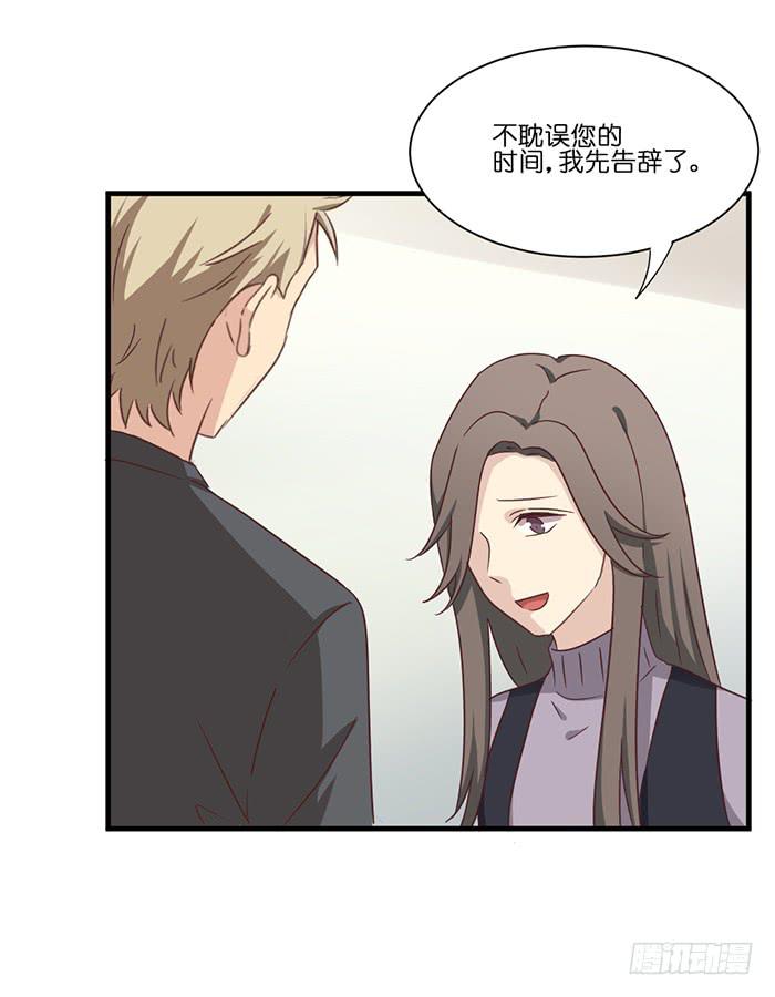 第093话(1/2)-第93话