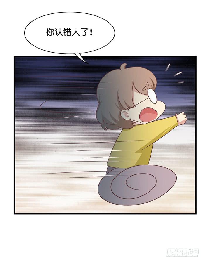 第093话(1/2)-第93话