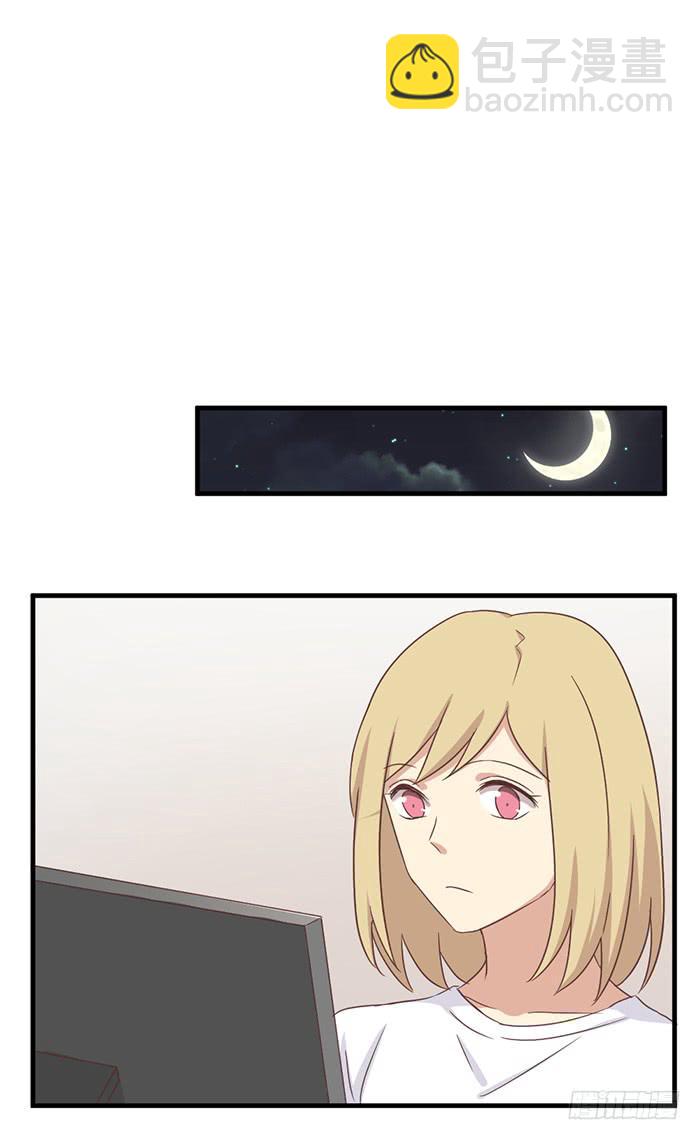 第093话(1/2)-第93话