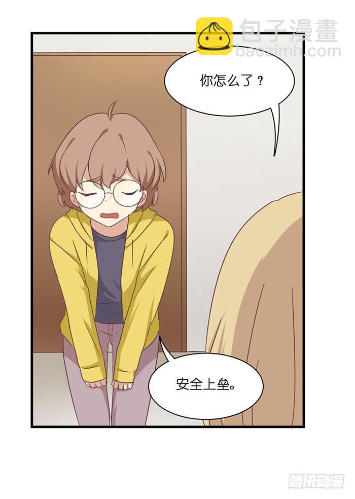 第093话(1/2)-第93话
