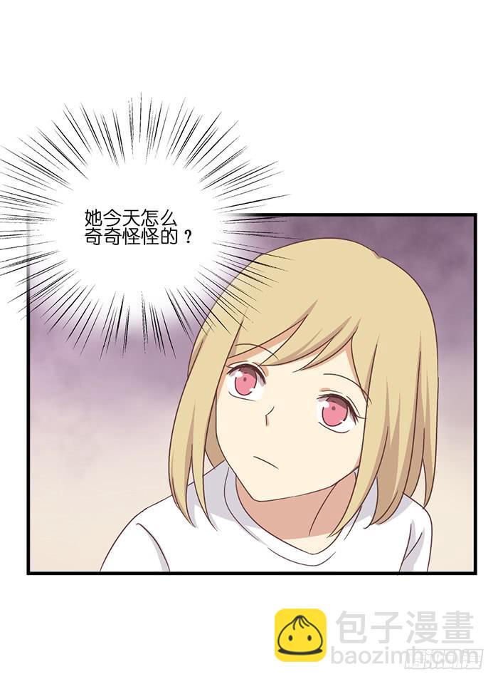 第093话(1/2)-第93话