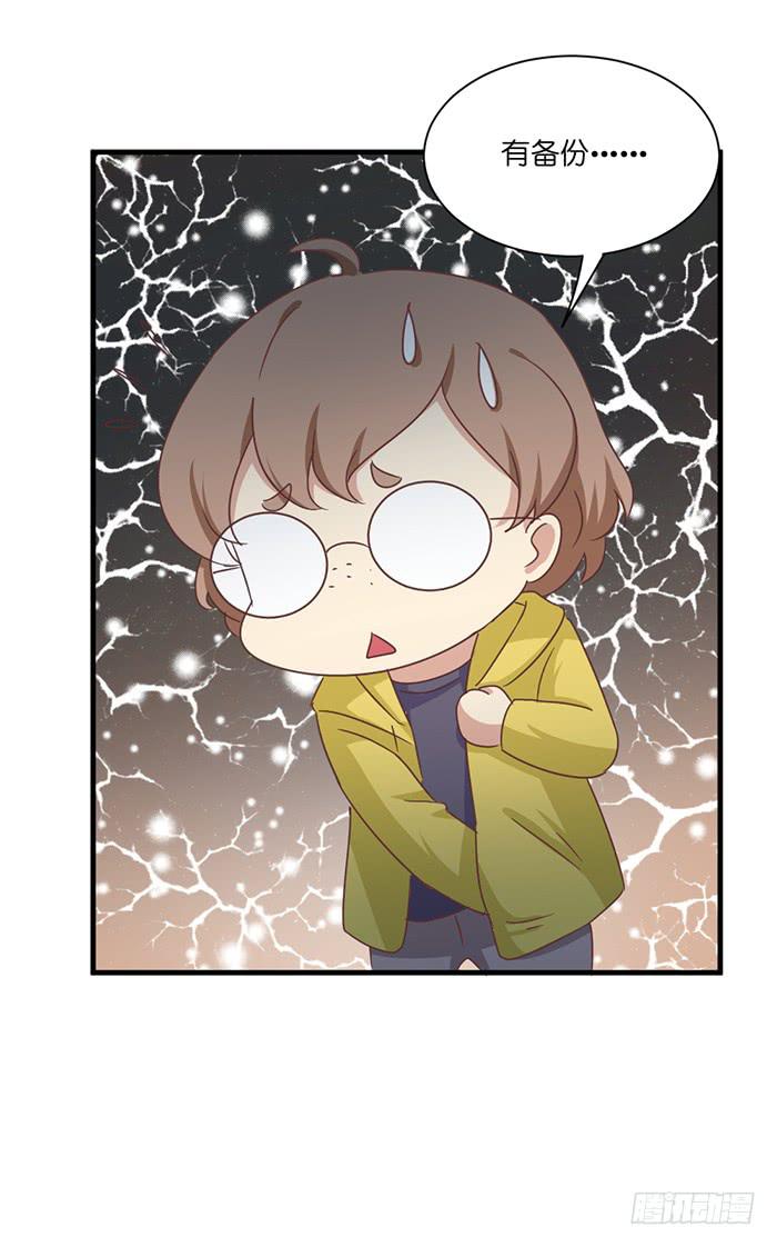 第093话(1/2)-第93话