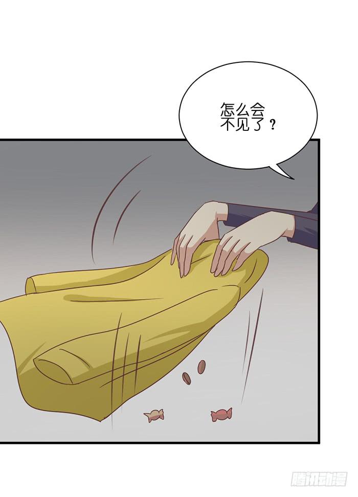 第093话(1/2)-第93话