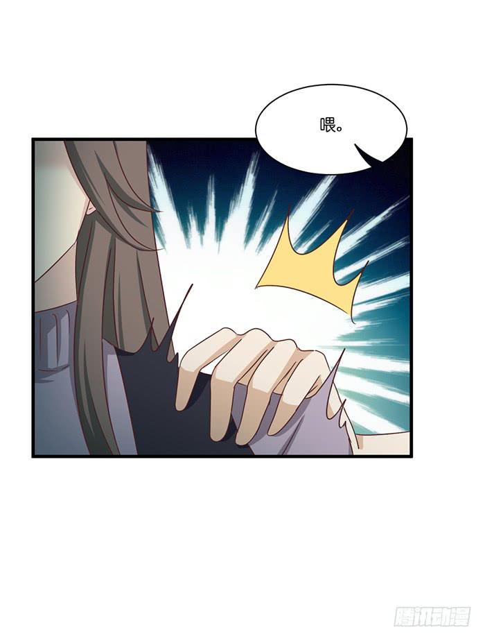 第093话(1/2)-第93话