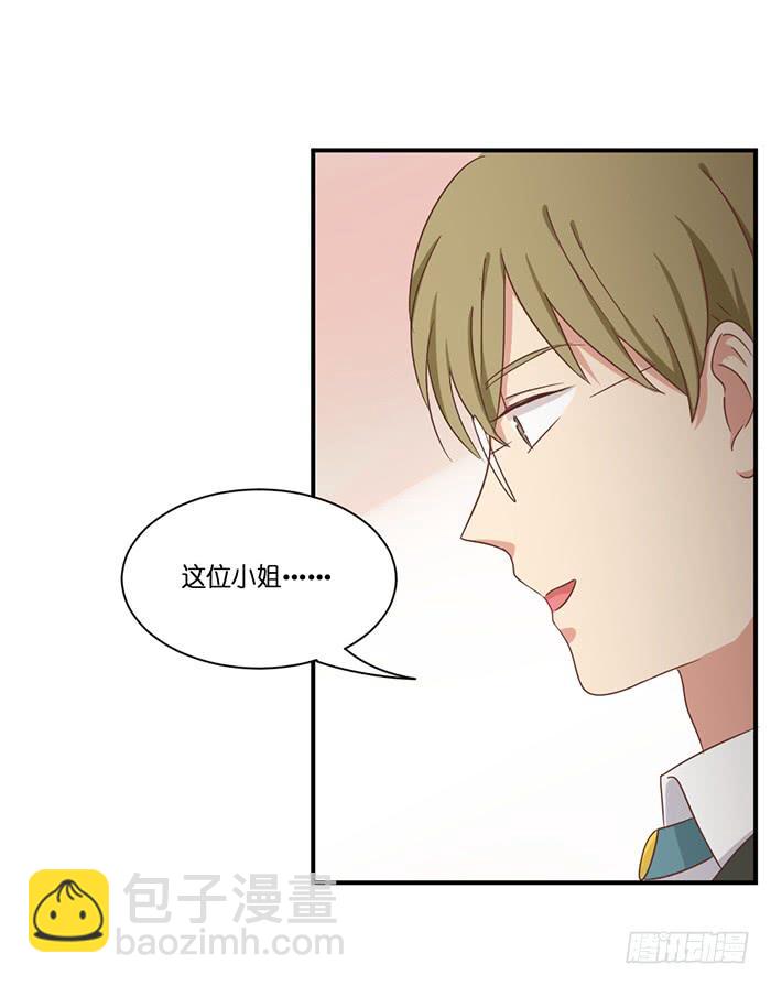 第095话(1/2)-第95话
