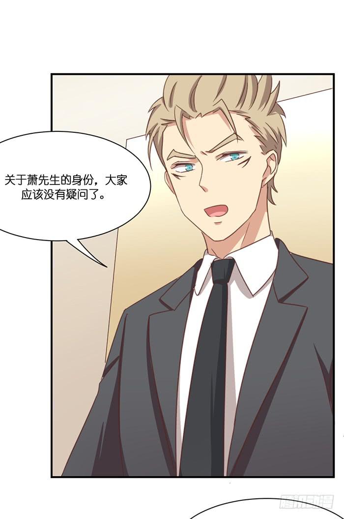 第095话(1/2)-第95话