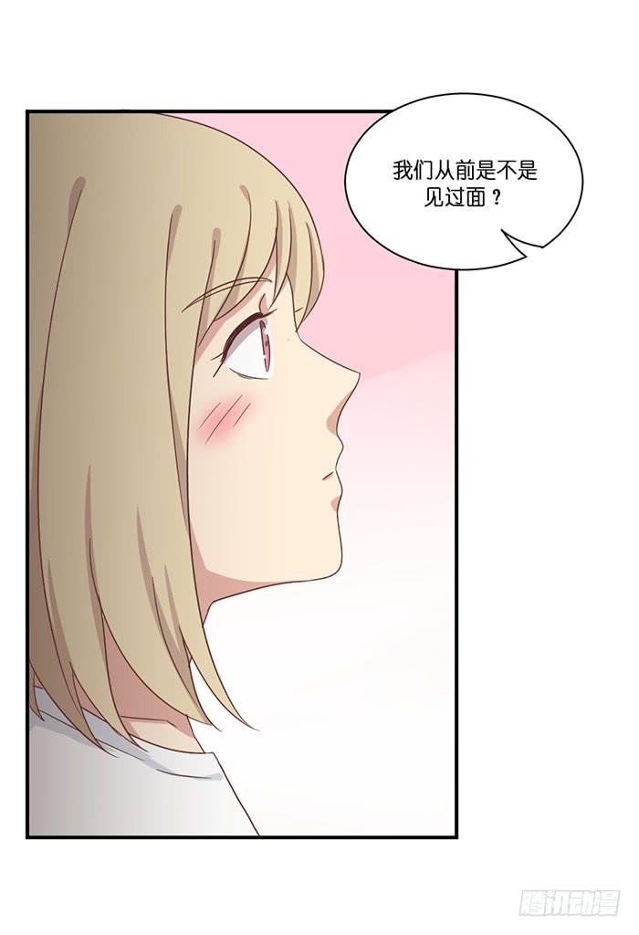 第095话(1/2)-第95话