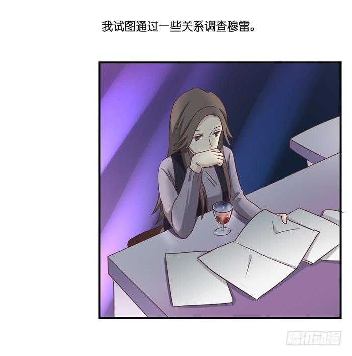 第097话(1/2)-第97话