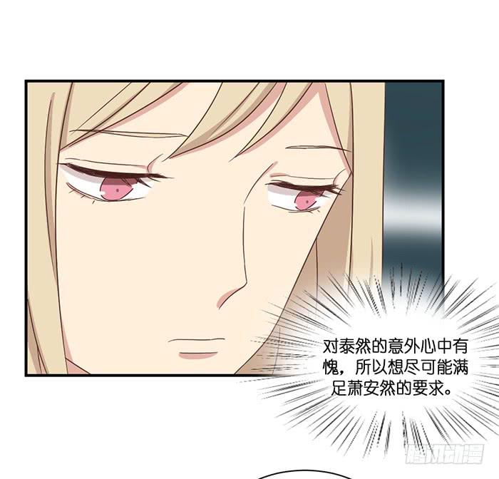 第097话(1/2)-第97话