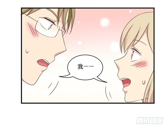 第097话(1/2)-第97话