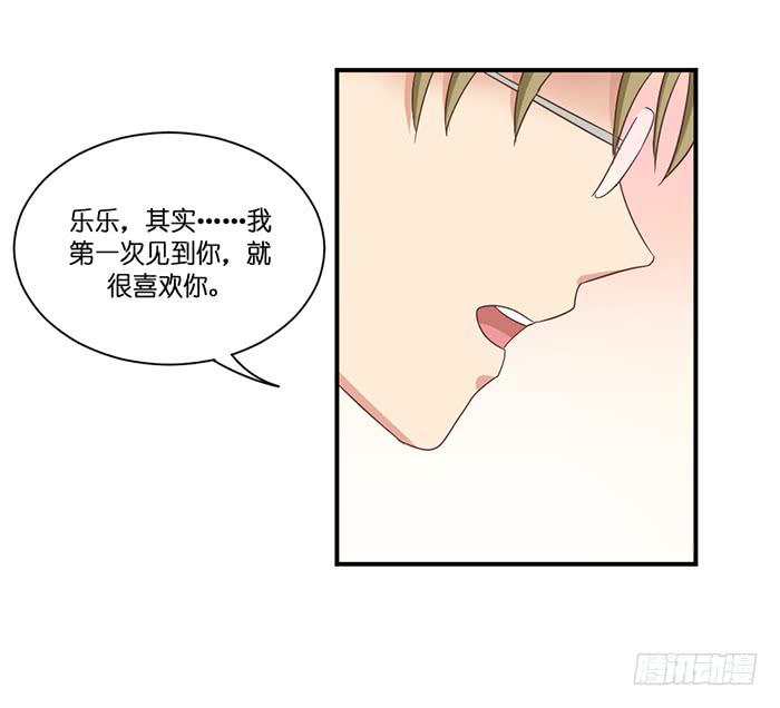 第097话(1/2)-第97话