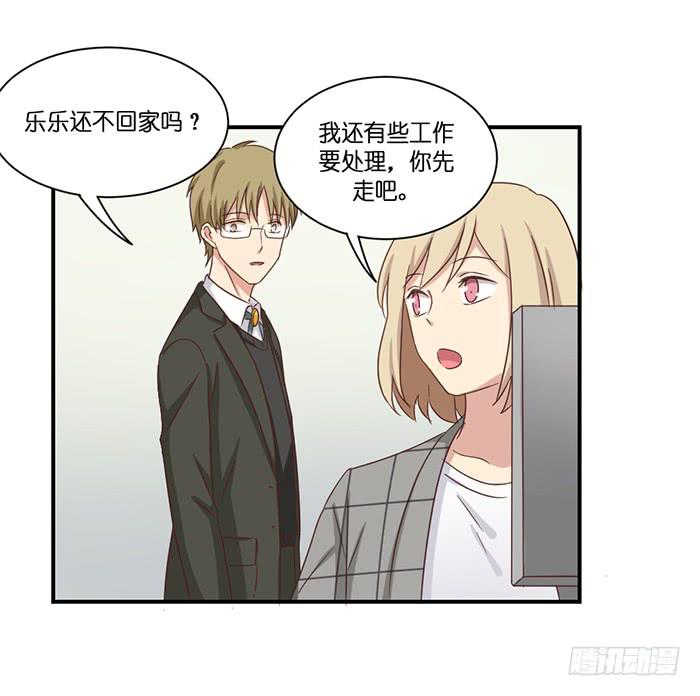 第097话(1/2)-第97话
