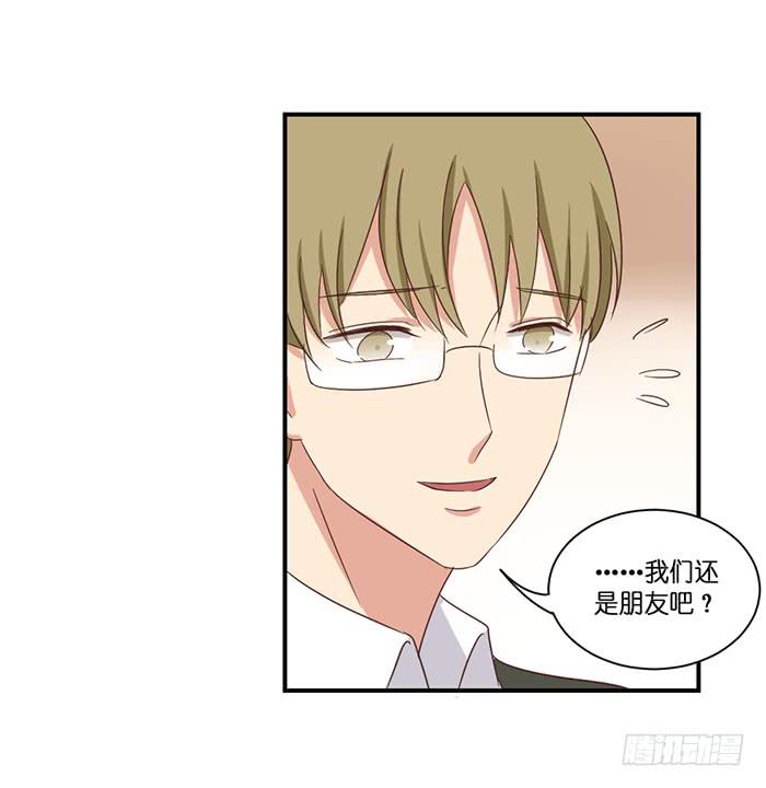 第097话(1/2)-第97话
