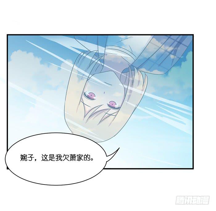 第097话(1/2)-第97话