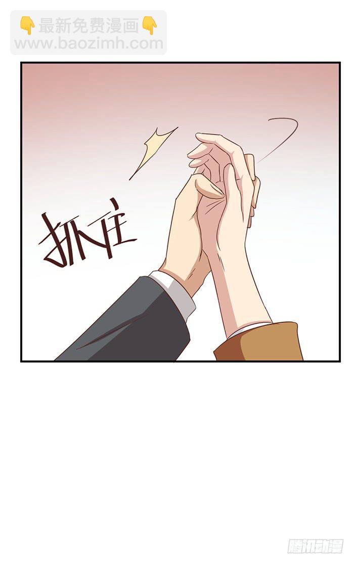 第099话(1/2)-第99话