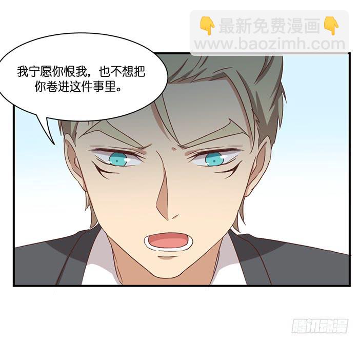 第099话(1/2)-第99话