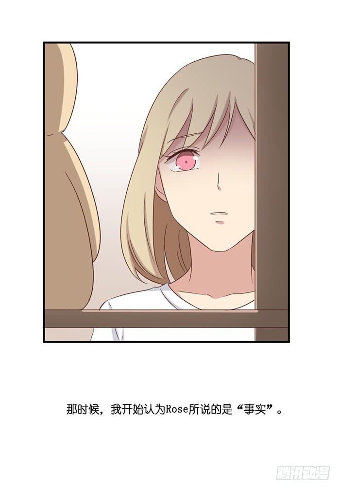 第099话(1/2)-第99话