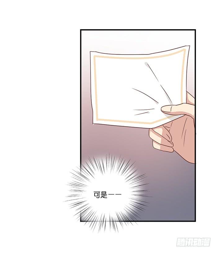 第099话(1/2)-第99话